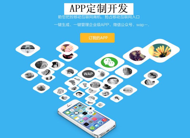 在IT咨询行业,我们做些什么?这是一个值得深思的问题。今天就让我们一起揭开这个谜团。