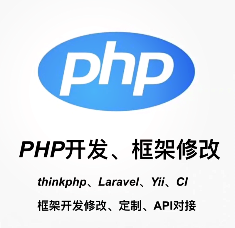 在企业信息化管理的道路上,如何选择适合自己的企业管理系统(ERP)成为了许多企业管理者头疼的问题。今天我们就来聊聊企业管理系统都有哪些主流选项以及它们各自的优缺点。